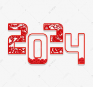 2024改版全新荣誉卡盟新方向